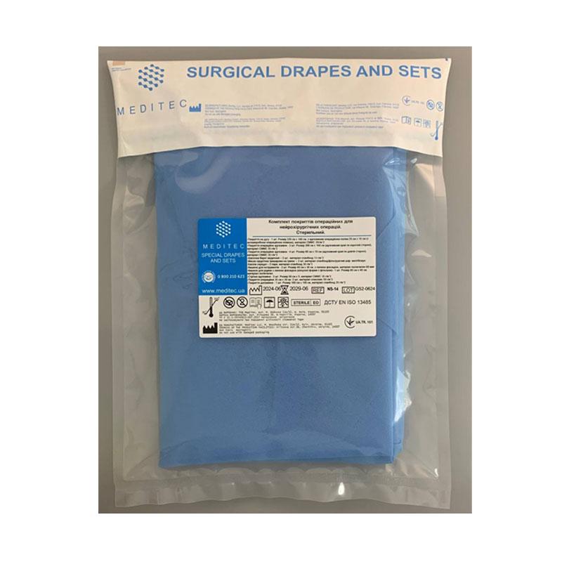 NS-14 Комплект покриттів операційних для нейрохірургічних операцій. NS-14 «Meditec®» Стерильний.